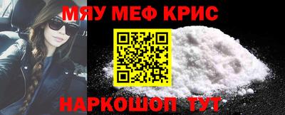 скорость Ижевск