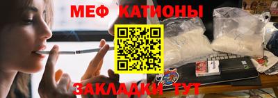 прущие грибы Каменск-Уральский