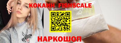 прущие грибы Каменск-Уральский