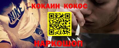 мдма Камень-на-Оби