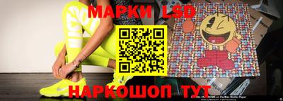 скорость Ижевск