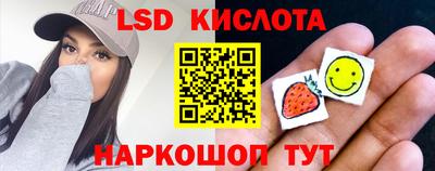 дживик Каменск-Шахтинский