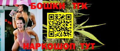 прущие грибы Каменск-Уральский