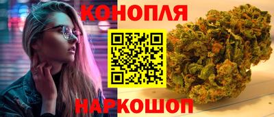 гашик Ивантеевка