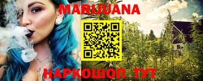 мдма Камень-на-Оби