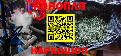 дживик Каменск-Шахтинский