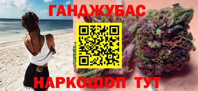 прущие грибы Каменск-Уральский