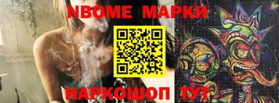 скорость Ижевск