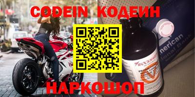 скорость Ижевск