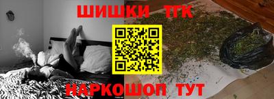 мдма Камень-на-Оби