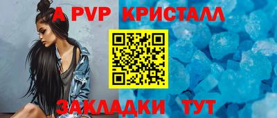 прущие грибы Каменск-Уральский