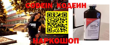 скорость Ижевск