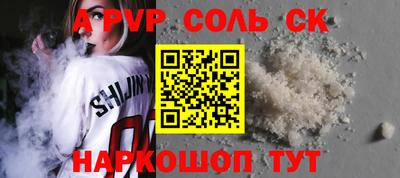 скорость Ижевск