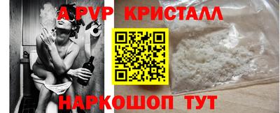 скорость Ижевск