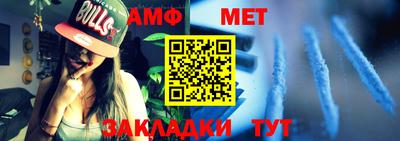 мдма Камень-на-Оби