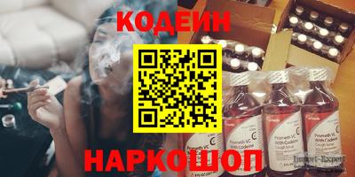 скорость Ижевск