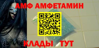 мдма Камень-на-Оби