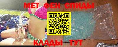каннабис Иваново