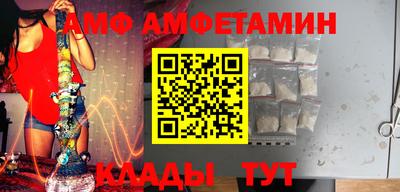 скорость Ижевск