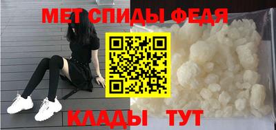 мдма Камень-на-Оби