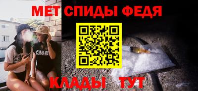 прущие грибы Каменск-Уральский