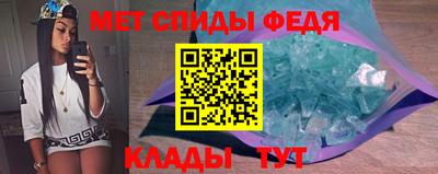 прущие грибы Каменск-Уральский