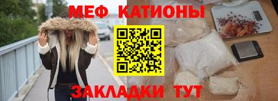 прущие грибы Каменск-Уральский